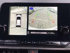 ������ ���������ǡ����һ��֣գС��������ͥ��ȥʥӡ��ץ��ѥ� 0800792A20260202E004 6