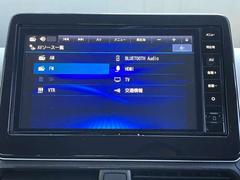 �ǥ��� ���������ء����Ҽ��Ѽ֣գС�����������������ʥӡ����� 0800792A20260207E001 5