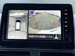 �ǥ��� ���������ء����Ҽ��Ѽ֣գС�����������������ʥӡ����� 0800792A20260207E001 6