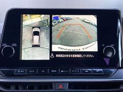 ���饦��ɥӥ塼��˥����ϣ����Υ����ǿ��夫��֤򸫤��褦�˥�˥����ǳ�ǧ���Ǥ��������μ����������Ǥ�������ºݤμ֤��δ����ƤߤƤ��������� 6