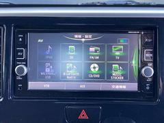 �ǥ����롼���� ���������ϥ��������������ء����ޡ��ȥ��ݡ��������ȡ����ͷڸ��֥졼�������ƥ� 0800792A20260209E001 5