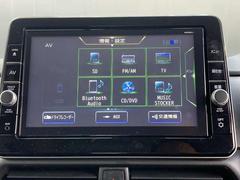 �롼���� ���������ϥ��������������ء��ץ��ѥ����åȡ����ǥ����������������������ʥ� 0800792A20260215E001 5