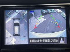 �������ȥ쥤�� �������������أ顡����֡����ףġ�����������������ʥ� 0800792A20260220E002 5