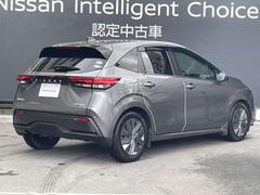 �Ρ��� ���������ء��������ͥ��ȥʥӡ��ץ��ѥ����åȡ����饦 0800792A20260221E001 2