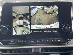 �Ρ��� ���������ء��������ͥ��ȥʥӡ��ץ��ѥ����åȡ����饦 0800792A20260221E001 6