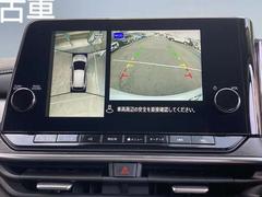 ���饦��ɥӥ塼��˥����ϣ����Υ����ǿ��夫��֤򸫤��褦�˥�˥����ǳ�ǧ���Ǥ��������μ����������Ǥ�������ºݤμ֤��δ����ƤߤƤ��������� 6