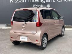 �ǥ��� ���������ء��֥��쥯����󡡡ܣӣ�������ɣɡ����������ʥ� 0800792A20260309E002 2