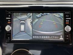 �ǥ��� ���������ء��֥��쥯����󡡡ܣӣ�������ɣɡ����������ʥ� 0800792A20260309E002 6