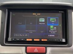 �Σ֣���������åѡ��ꥪ ���������š����������ʥӡ��Хå�����顡�ɥ饤�֥쥳 0800792A20260315E001 5