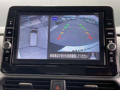 ���饦��ɥӥ塼��˥����ϣ����Υ����ǿ��夫��֤򸫤��褦�˥�˥����ǳ�ǧ���Ǥ��������μ����������Ǥ�������ºݤμ֤��δ����ƤߤƤ��������� 6