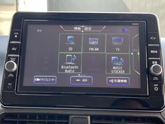 �ǥ��� ���������ϥ��������������ء�����������������ʥӡ����饦��ɥӥ塼�⡡Ƨ�ߴְ㤨�ɻ� 0800792A20260320E004 5