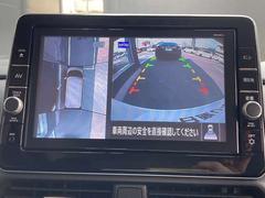 �롼���� ���������ϥ��������������ǥ����ܡ��ץ��ѥ����åȡ����ǥ����硡����������������ʥ� 0800792A20260322E002 6