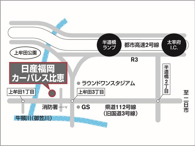 キャスト スタイル　６６０　Ｇ　ＳＡＩＩ　純正ナビ　バックカメラ　ｉ－ｓｔｏｐ　プリクラッシュセーフティー　レーンキープアシスト　ドライブレコーダー付　後カメラ　記録簿有り　ワンオーナー車　ナビＴＶ　アルミホイール付　パワーステアリング　キーフリー　エアコン　ＰＷ（21枚目）