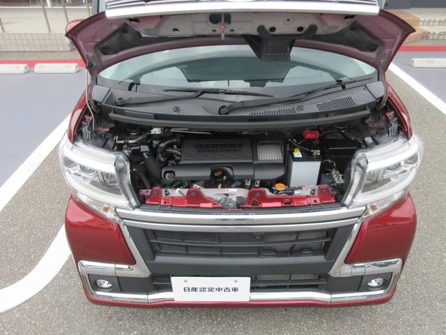 タント ６６０　カスタム　ＲＳ　トップエディション　ＳＡＩＩＩ（30枚目）