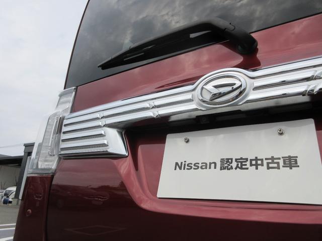 タント ６６０　カスタム　ＲＳ　トップエディション　ＳＡＩＩＩ（35枚目）