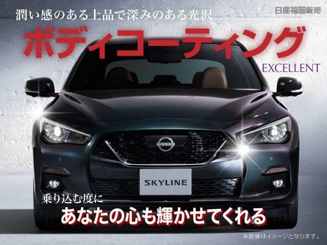 タント ６６０　カスタム　ＲＳ　トップエディション　ＳＡＩＩＩ（46枚目）