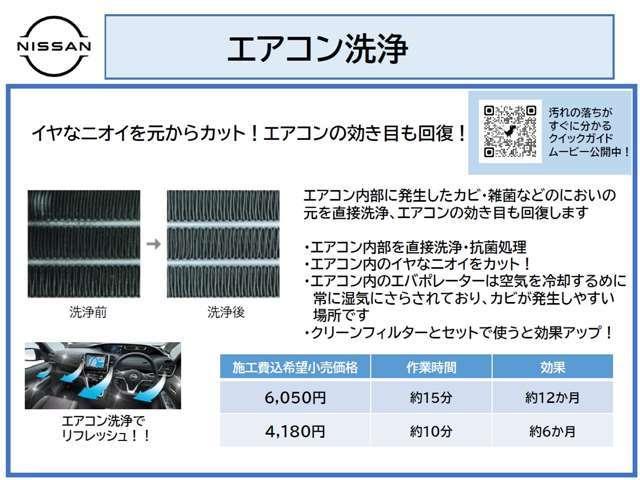 タント ６６０　カスタム　ＲＳ　トップエディション　ＳＡＩＩＩ（54枚目）