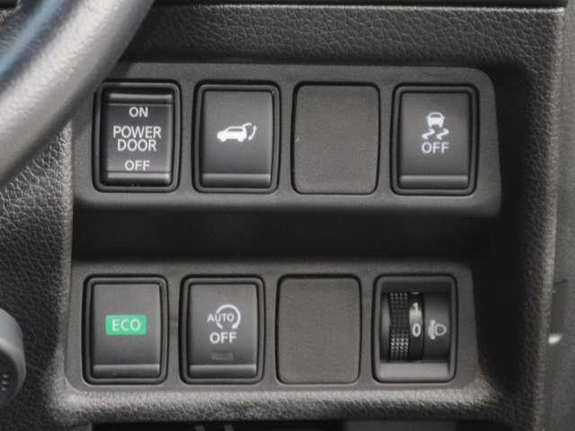 エクストレイル ２．０　２０Ｘｉ　Ｖセレクション　２列車　４ＷＤ　踏み間違い防止　盗難防止　全周囲モニター　オールモード４ＷＤ　ＬＥＤヘッドライト　１オナ　ナビ　アルミ　メモリーナビ　バックモニター　ＡＢＳ　オートエアコン　ドラレコ　クルコン（12枚目）