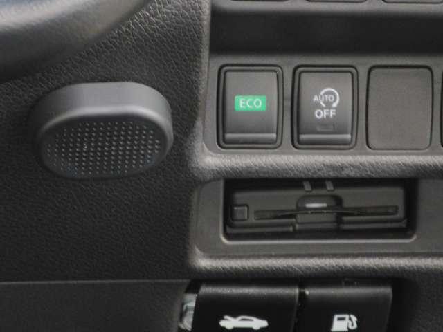 エクストレイル ２．０　２０Ｘｉ　Ｖセレクション　２列車　４ＷＤ　踏み間違い防止　盗難防止　全周囲モニター　オールモード４ＷＤ　ＬＥＤヘッドライト　１オナ　ナビ　アルミ　メモリーナビ　バックモニター　ＡＢＳ　オートエアコン　ドラレコ　クルコン（13枚目）