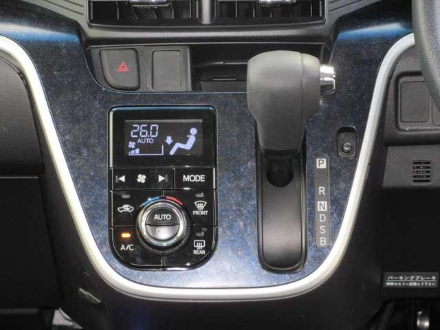ムーヴ ６６０　カスタム　Ｘ　ハイパー　ＳＡ　ワンオーナー　ナビ　メモリーナビ　アルミホイール　ＡＢＳ　定期点検記録簿　ＡＵＴＯエアコン（8枚目）