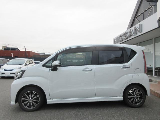 ムーヴ ６６０　カスタム　Ｘ　ハイパー　ＳＡ　ワンオーナー　ナビ　メモリーナビ　アルミホイール　ＡＢＳ　定期点検記録簿　ＡＵＴＯエアコン（23枚目）
