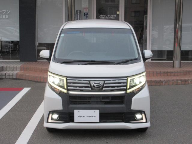 ムーヴ ６６０　カスタム　Ｘ　ハイパー　ＳＡ　ワンオーナー　ナビ　メモリーナビ　アルミホイール　ＡＢＳ　定期点検記録簿　ＡＵＴＯエアコン（27枚目）