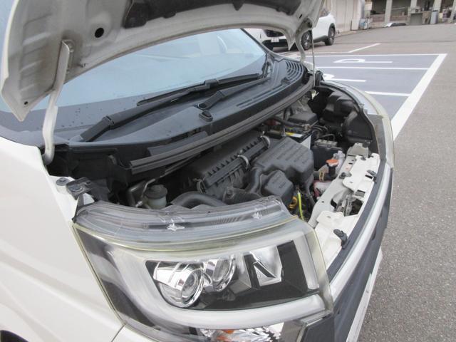 ムーヴ ６６０　カスタム　Ｘ　ハイパー　ＳＡ　ワンオーナー　ナビ　メモリーナビ　アルミホイール　ＡＢＳ　定期点検記録簿　ＡＵＴＯエアコン（29枚目）