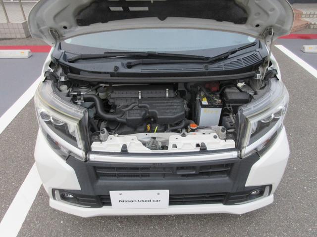 ムーヴ ６６０　カスタム　Ｘ　ハイパー　ＳＡ　ワンオーナー　ナビ　メモリーナビ　アルミホイール　ＡＢＳ　定期点検記録簿　ＡＵＴＯエアコン（30枚目）