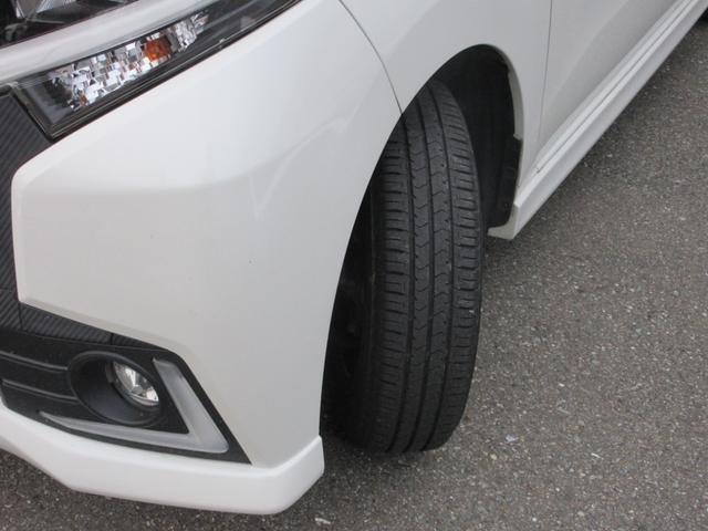 ムーヴ ６６０　カスタム　Ｘ　ハイパー　ＳＡ　ワンオーナー　ナビ　メモリーナビ　アルミホイール　ＡＢＳ　定期点検記録簿　ＡＵＴＯエアコン（31枚目）