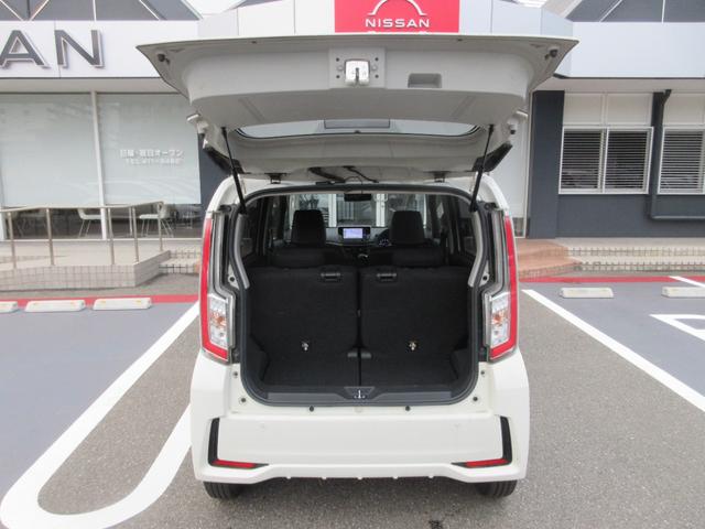 ムーヴ ６６０　カスタム　Ｘ　ハイパー　ＳＡ　ワンオーナー　ナビ　メモリーナビ　アルミホイール　ＡＢＳ　定期点検記録簿　ＡＵＴＯエアコン（36枚目）