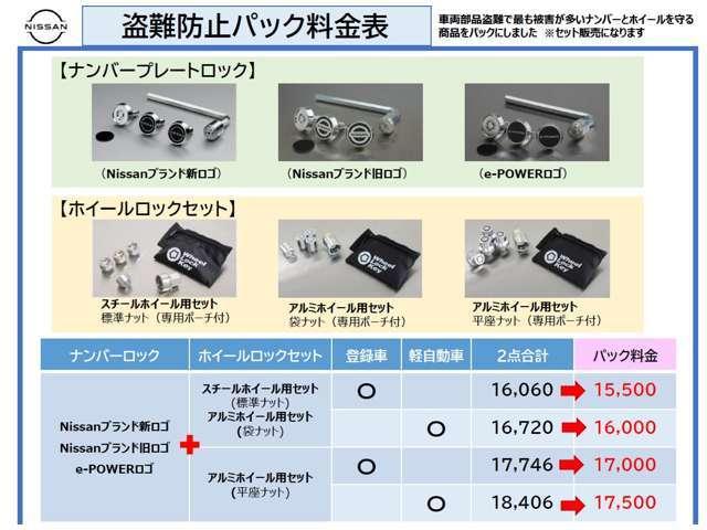 ムーヴ ６６０　カスタム　Ｘ　ハイパー　ＳＡ　ワンオーナー　ナビ　メモリーナビ　アルミホイール　ＡＢＳ　定期点検記録簿　ＡＵＴＯエアコン（53枚目）