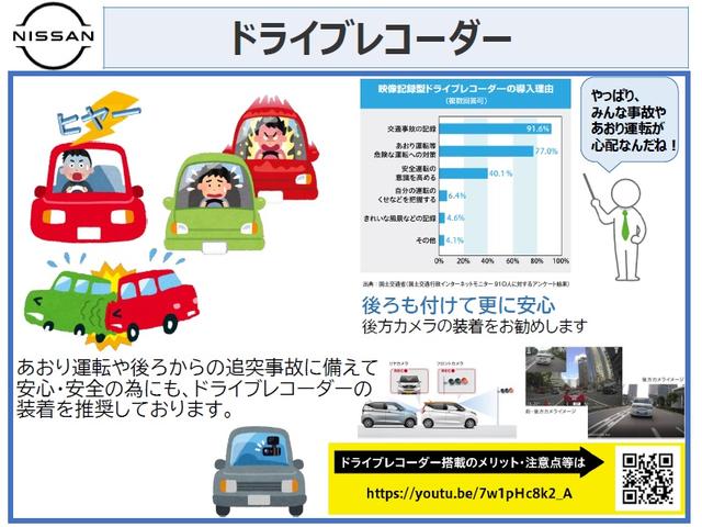 ムーヴ ６６０　カスタム　Ｘ　ハイパー　ＳＡ　ワンオーナー　ナビ　メモリーナビ　アルミホイール　ＡＢＳ　定期点検記録簿　ＡＵＴＯエアコン（56枚目）