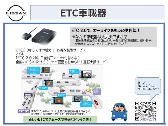 ムーヴ ６６０　カスタム　Ｘ　ハイパー　ＳＡ　ワンオーナー　ナビ　メモリーナビ　アルミホイール　ＡＢＳ　定期点検記録簿　ＡＵＴＯエアコン（57枚目）