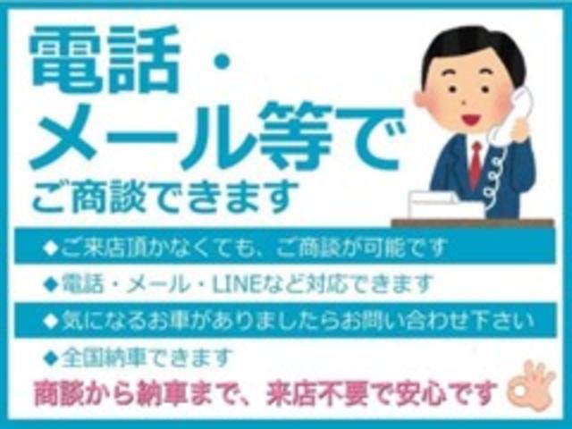 ムーヴ ６６０　カスタム　Ｘ　ハイパー　ＳＡ　ワンオーナー　ナビ　メモリーナビ　アルミホイール　ＡＢＳ　定期点検記録簿　ＡＵＴＯエアコン（59枚目）