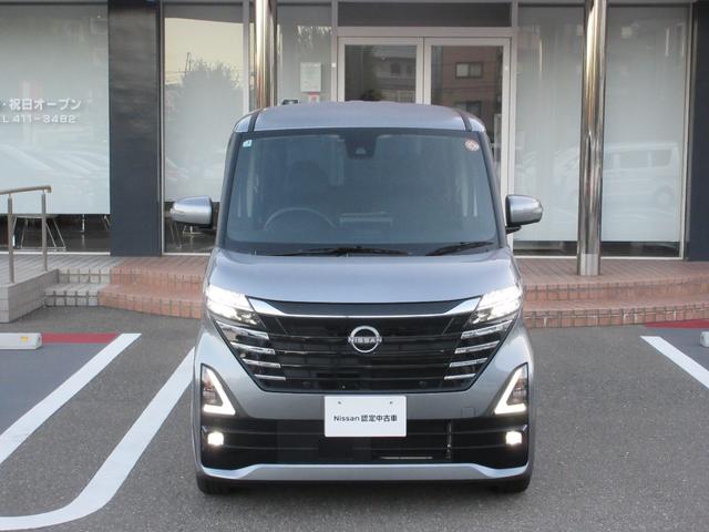 ルークス 660 ハイウェイスターGターボ スマートルームミラー 両側スライド片側電動ドア 助手席エアバッグ アイドリングストップ機能 インテリキ- 1オーナー レーンキープ ETC 点検記録簿 バックモニター キーフリー アルミホイール 盗難防止システム ABS(34枚目)