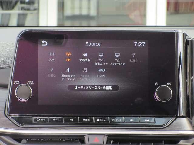 オーラ 1.2 G レザーエディション ワンオーナ 追突防止 クルコン 本革 LED 盗難防止 記録簿 バックモニター ETC メモリーナビゲーション AW キーレスエントリー オートエアコン ABS パワーウィンドウ サイドカメラ(7枚目)