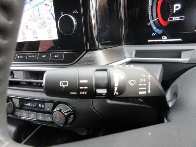 オーラ 1.2 G レザーエディション ワンオーナ 追突防止 クルコン 本革 LED 盗難防止 記録簿 バックモニター ETC メモリーナビゲーション AW キーレスエントリー オートエアコン ABS パワーウィンドウ サイドカメラ(21枚目)