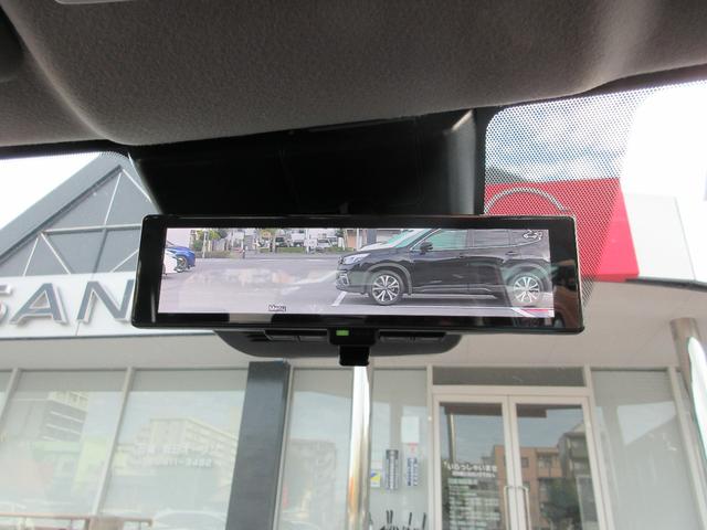 オーラ 1.2 G レザーエディション ワンオーナ 追突防止 クルコン 本革 LED 盗難防止 記録簿 バックモニター ETC メモリーナビゲーション AW キーレスエントリー オートエアコン ABS パワーウィンドウ サイドカメラ(22枚目)