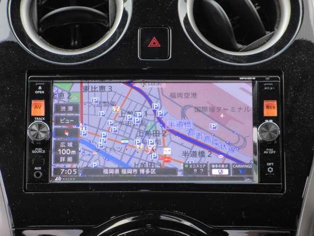 ノート 1.2 X レーダーブレーキサポート ETC搭載 記録簿付き Dレコ セキュリティーアラーム キーレス 運転席助手席エアバッグ ナビTV ワンセグ バックカメラ エアコン パワーウィンドウ パワーステアリング(5枚目)