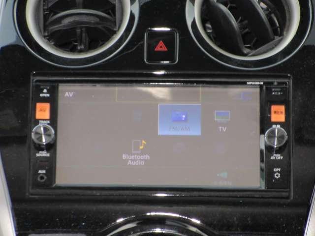 ノート 1.2 X レーダーブレーキサポート ETC搭載 記録簿付き Dレコ セキュリティーアラーム キーレス 運転席助手席エアバッグ ナビTV ワンセグ バックカメラ エアコン パワーウィンドウ パワーステアリング(7枚目)