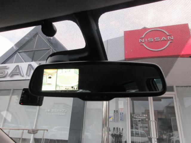 ノート 1.2 X レーダーブレーキサポート ETC搭載 記録簿付き Dレコ セキュリティーアラーム キーレス 運転席助手席エアバッグ ナビTV ワンセグ バックカメラ エアコン パワーウィンドウ パワーステアリング(21枚目)