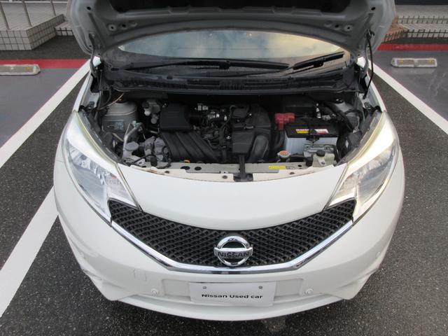 ノート 1.2 X レーダーブレーキサポート ETC搭載 記録簿付き Dレコ セキュリティーアラーム キーレス 運転席助手席エアバッグ ナビTV ワンセグ バックカメラ エアコン パワーウィンドウ パワーステアリング(30枚目)