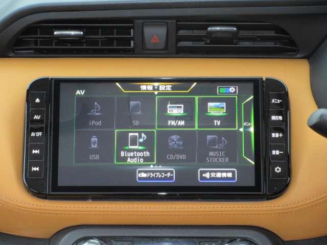 キックス １．２　Ｘ　ツートーン　インテリアエディション　（ｅ－ＰＯＷ　オートクルーズ　エマージェンシーＢ　セキュリティ　アラウンドモニター　Ｒカメラ　ＬＥＤ　ワンオーナ　エアコン　ドラレコ　記録簿　ＥＴＣ　メモリーナビ　サイドエアバック　ＡＷ　キーレス　ワンセグＴＶ（7枚目）