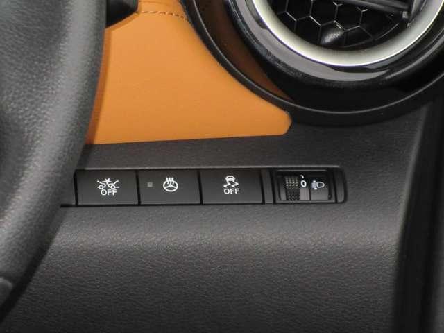 キックス １．２　Ｘ　ツートーン　インテリアエディション　（ｅ－ＰＯＷ　オートクルーズ　エマージェンシーＢ　セキュリティ　アラウンドモニター　Ｒカメラ　ＬＥＤ　ワンオーナ　エアコン　ドラレコ　記録簿　ＥＴＣ　メモリーナビ　サイドエアバック　ＡＷ　キーレス　ワンセグＴＶ（12枚目）