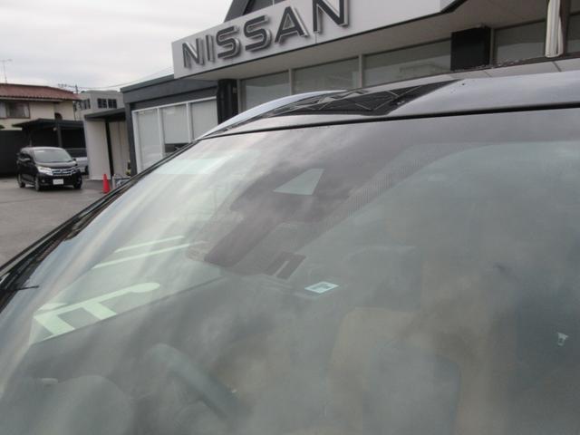 キックス １．２　Ｘ　ツートーン　インテリアエディション　（ｅ－ＰＯＷ　オートクルーズ　エマージェンシーＢ　セキュリティ　アラウンドモニター　Ｒカメラ　ＬＥＤ　ワンオーナ　エアコン　ドラレコ　記録簿　ＥＴＣ　メモリーナビ　サイドエアバック　ＡＷ　キーレス　ワンセグＴＶ（27枚目）