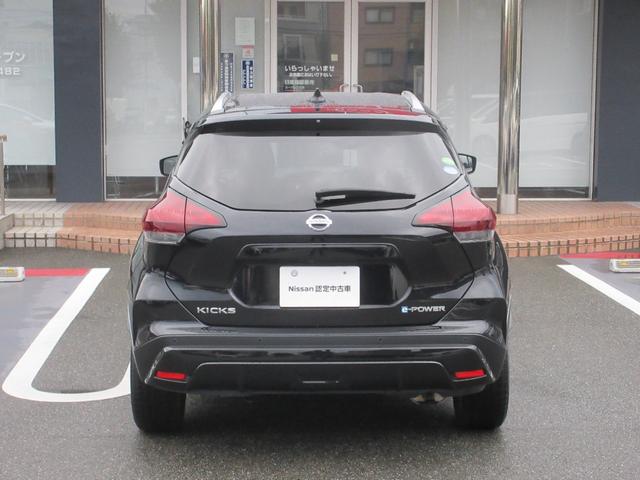 キックス １．２　Ｘ　ツートーン　インテリアエディション　（ｅ－ＰＯＷ　オートクルーズ　エマージェンシーＢ　セキュリティ　アラウンドモニター　Ｒカメラ　ＬＥＤ　ワンオーナ　エアコン　ドラレコ　記録簿　ＥＴＣ　メモリーナビ　サイドエアバック　ＡＷ　キーレス　ワンセグＴＶ（36枚目）