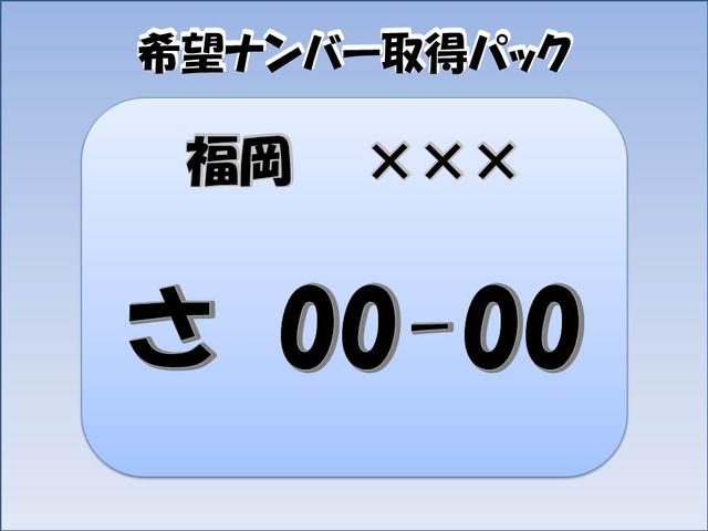 キックス １．２　Ｘ　ツートーン　インテリアエディション　（ｅ－ＰＯＷ　オートクルーズ　エマージェンシーＢ　セキュリティ　アラウンドモニター　Ｒカメラ　ＬＥＤ　ワンオーナ　エアコン　ドラレコ　記録簿　ＥＴＣ　メモリーナビ　サイドエアバック　ＡＷ　キーレス　ワンセグＴＶ（62枚目）