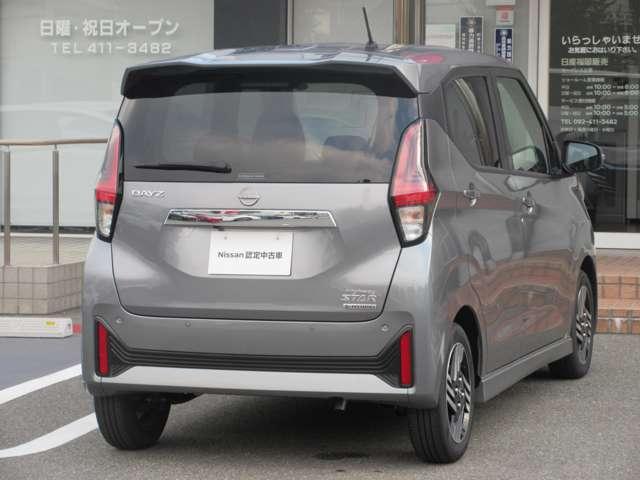 デイズ ６６０　ハイウェイスターＸ　プロパイロット　エディション　オートクルーズコントロール　ナビ　ＬＥＤヘッド　盗難防止装置　ワンオ－ナ－　アイドリングストップ　パワーステアリング　点検記録簿　オートエアコン　Ｂカメラ　メモリーナビゲーション　パワーウィンド（2枚目）