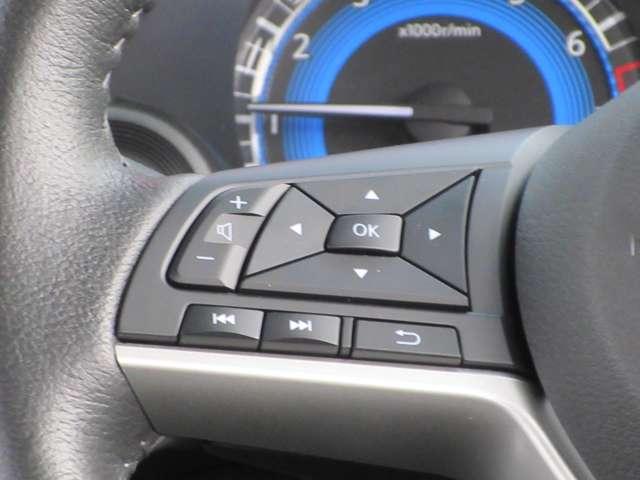 デイズ ６６０　ハイウェイスターＸ　プロパイロット　エディション　オートクルーズコントロール　ナビ　ＬＥＤヘッド　盗難防止装置　ワンオ－ナ－　アイドリングストップ　パワーステアリング　点検記録簿　オートエアコン　Ｂカメラ　メモリーナビゲーション　パワーウィンド（10枚目）