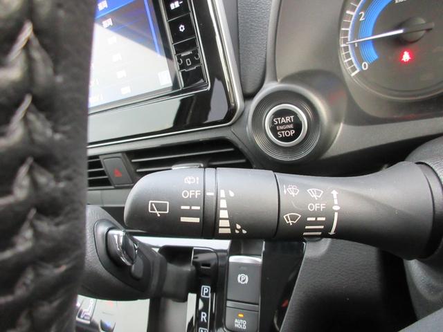 デイズ ６６０　ハイウェイスターＸ　プロパイロット　エディション　オートクルーズコントロール　ナビ　ＬＥＤヘッド　盗難防止装置　ワンオ－ナ－　アイドリングストップ　パワーステアリング　点検記録簿　オートエアコン　Ｂカメラ　メモリーナビゲーション　パワーウィンド（21枚目）